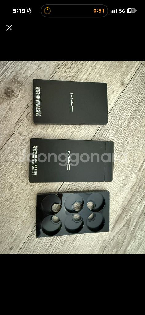 MAC 프로팔레트 인서트 2구,6구,15구--1