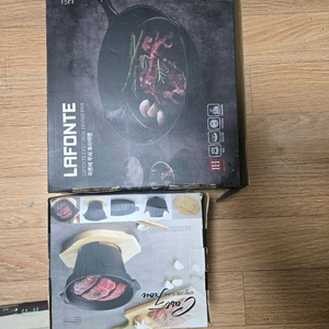 캠핑무쇠후라이펜화로