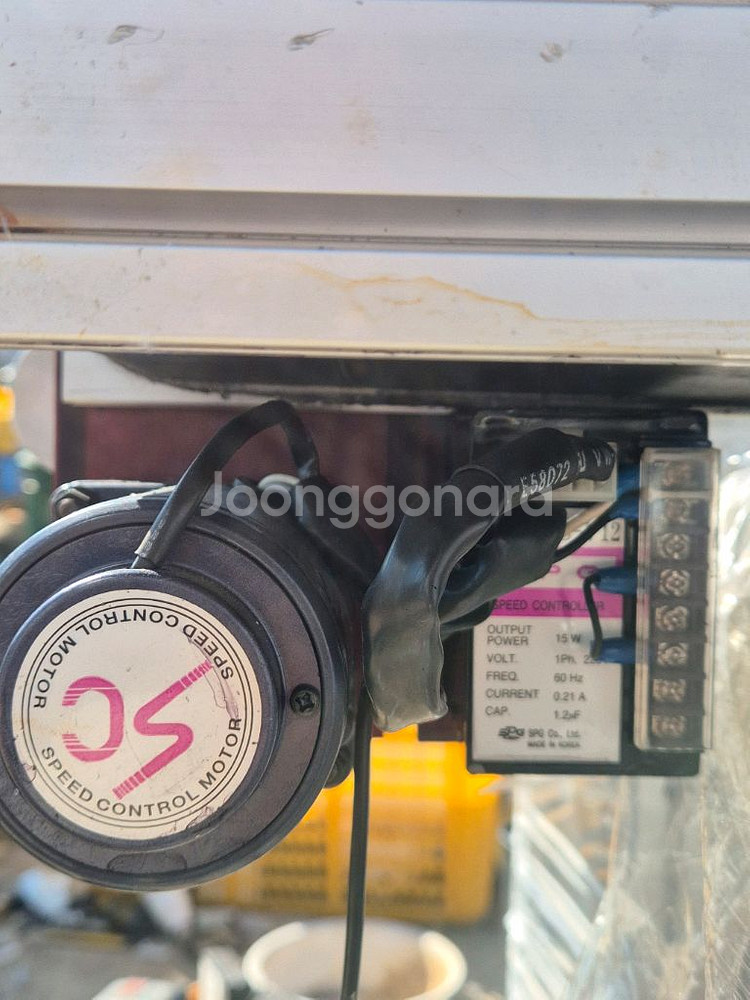 전동 컨베이어 시스템 판매합니다.--4