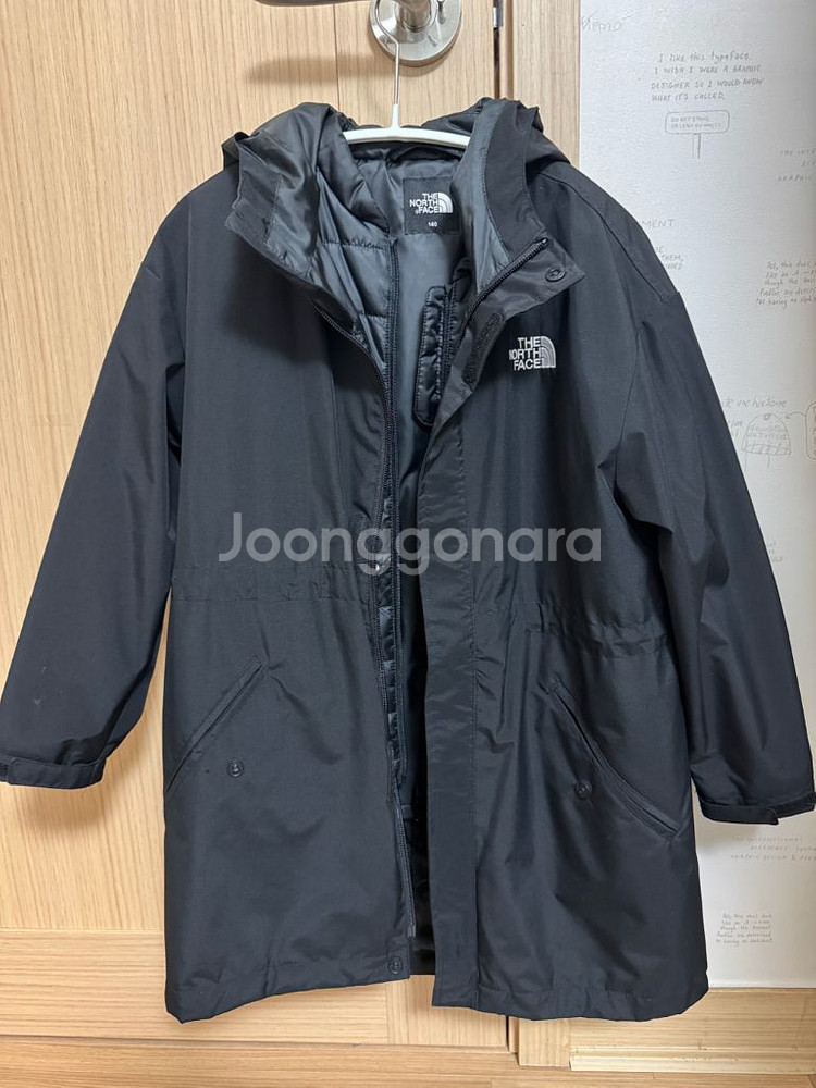 노스페이스 키즈 자켓+조끼 2개 일괄 판매--0