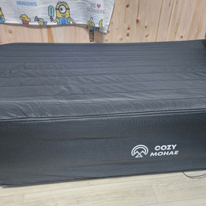 코지모해 캠핑에어매트