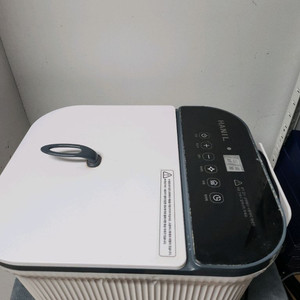 한일전기 족욕기