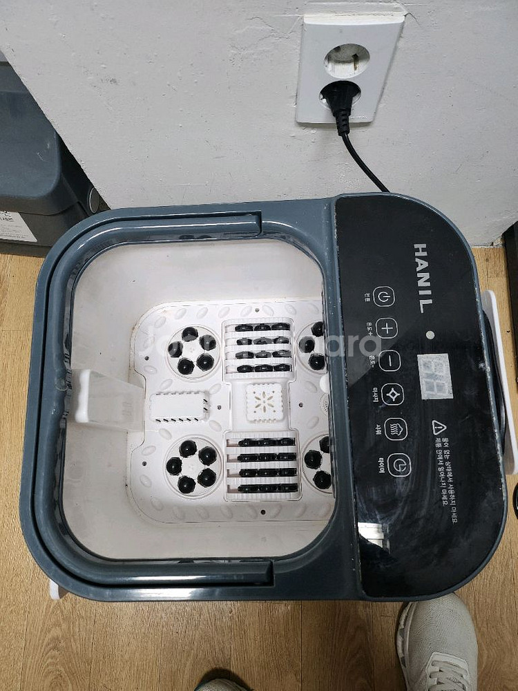 한일전기 족욕기--2