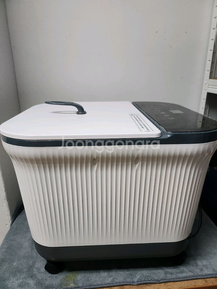 한일전기 족욕기--1