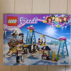레고 프렌즈 41324 스키 리조트