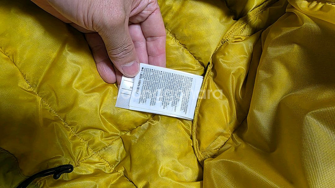 아크테릭스 토륨 램파이어 s 사이즈--3