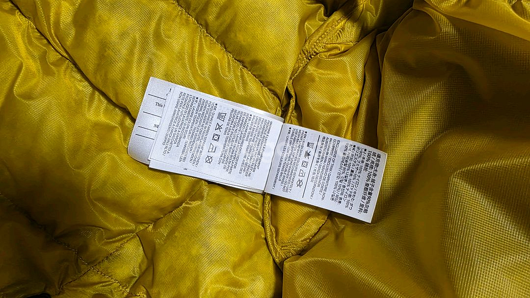 아크테릭스 토륨 램파이어 s 사이즈--4