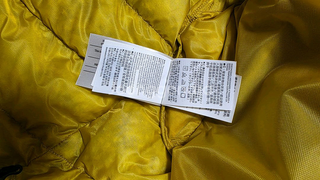 아크테릭스 토륨 램파이어 s 사이즈--5