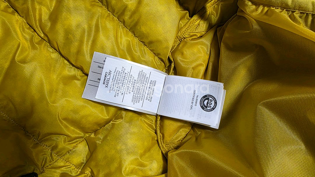 아크테릭스 토륨 램파이어 s 사이즈--6