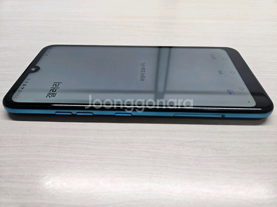 [개인거래] LG X6 핸드폰--2