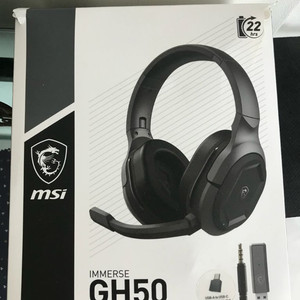 msi gh50 무선 헤드셋 판매