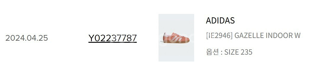 아디다스 가젤 인도어 운동화 핑크 그레이 IE2946--5