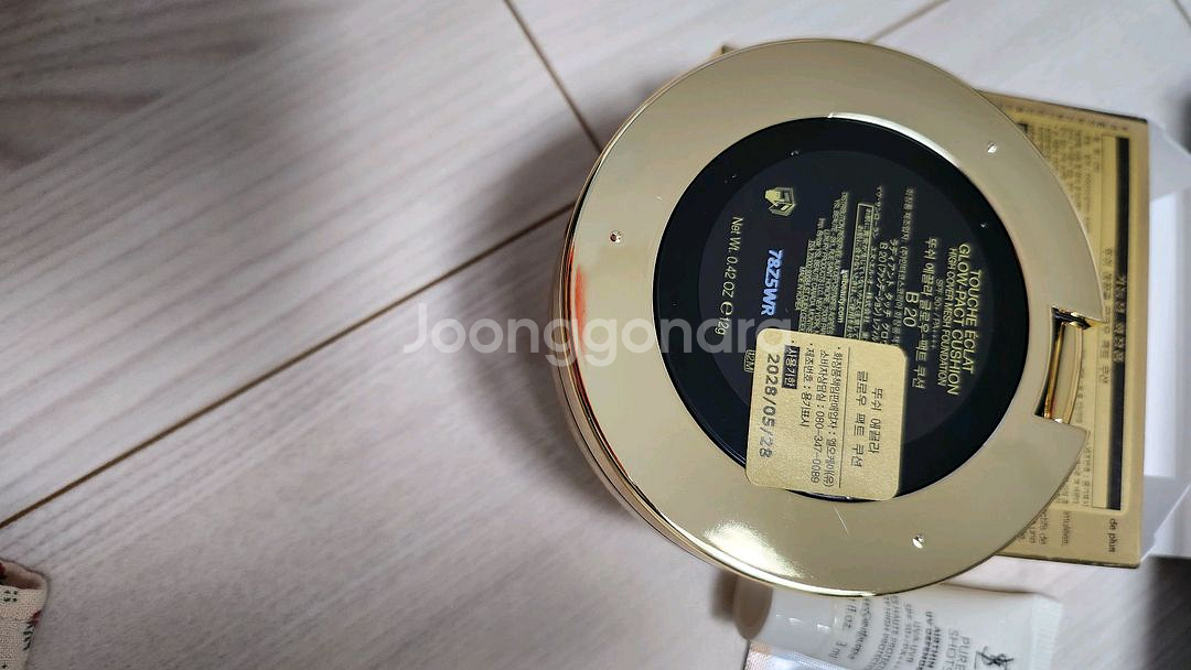 입생로랑 뚜쉬 에끌라 핑크쿠션 새것--2