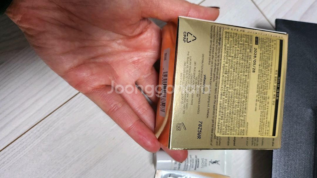 입생로랑 뚜쉬 에끌라 핑크쿠션 새것--6