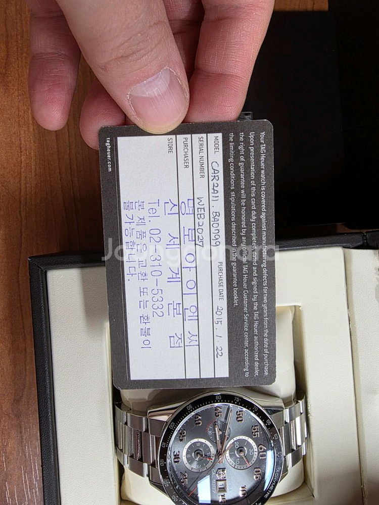 테그호이어 까레라 회판 BA0799--4