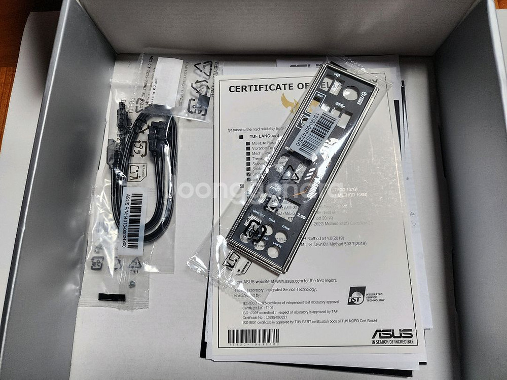 ASUS B550M TUF GAMING 단순개봉 미사용--2