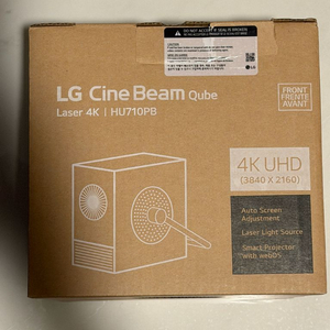 LG 시네빔 큐브(HU710PB)