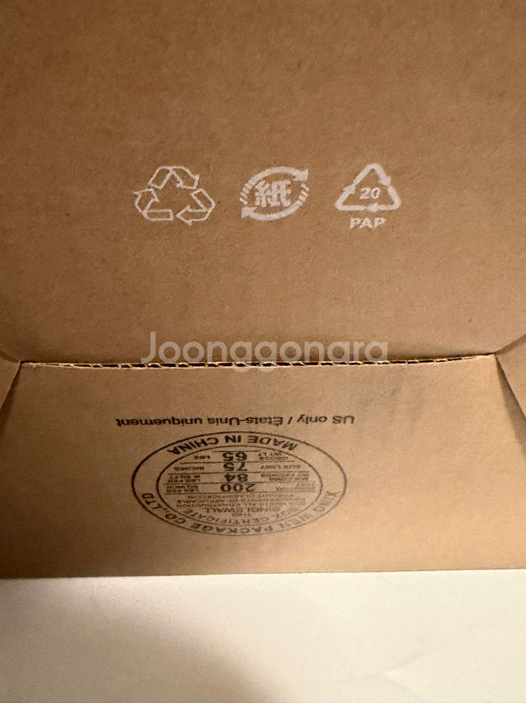 LG 시네빔 큐브(HU710PB)--1