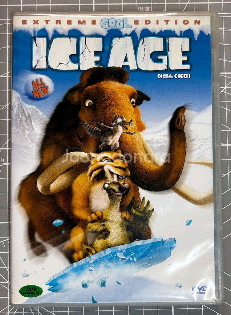 아이스 에이지 1, 2, 3 + 해피 피트 DVD--1