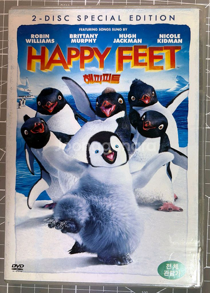 아이스 에이지 1, 2, 3 + 해피 피트 DVD--4