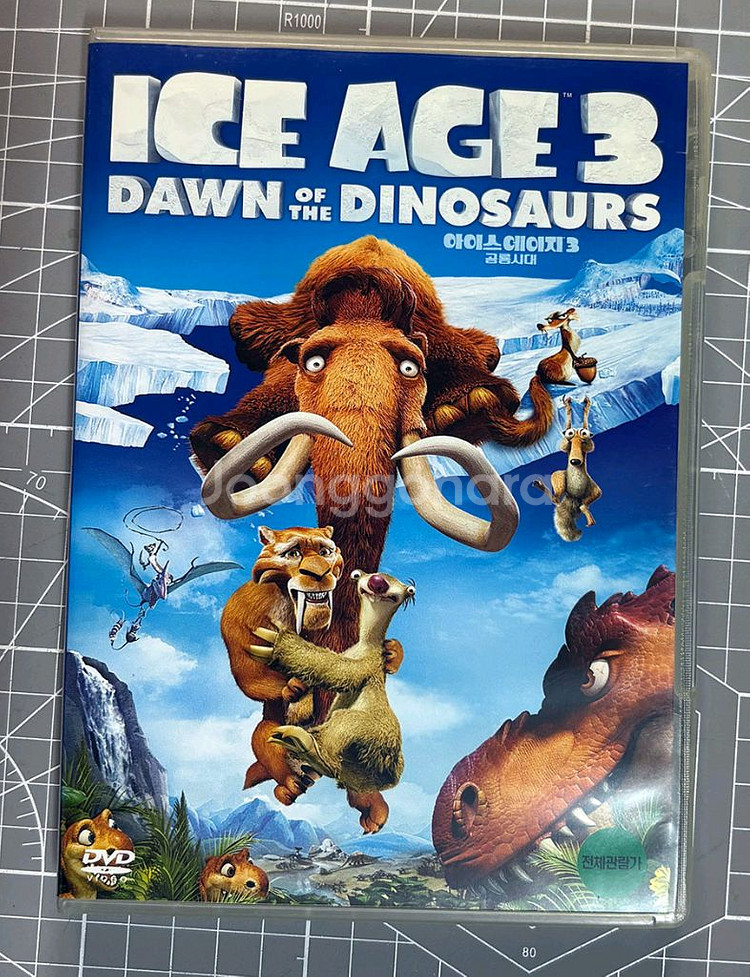 아이스 에이지 1, 2, 3 + 해피 피트 DVD--3
