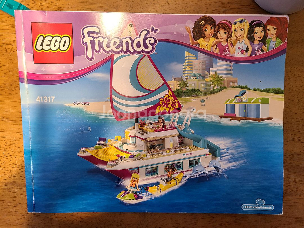 레고 프렌즈 선샤인 크루즈 41317--0