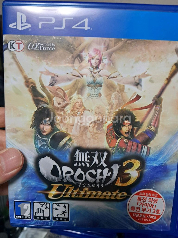 ps4 무쌍오로치3 얼티메이트--0