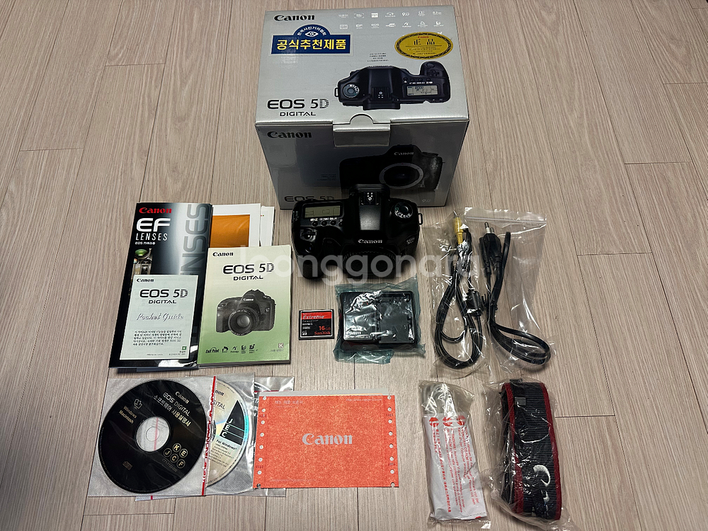 캐논 EOS 5D 바디 판매합니다--0