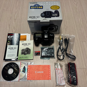 캐논 EOS 5D 바디 판매합니다