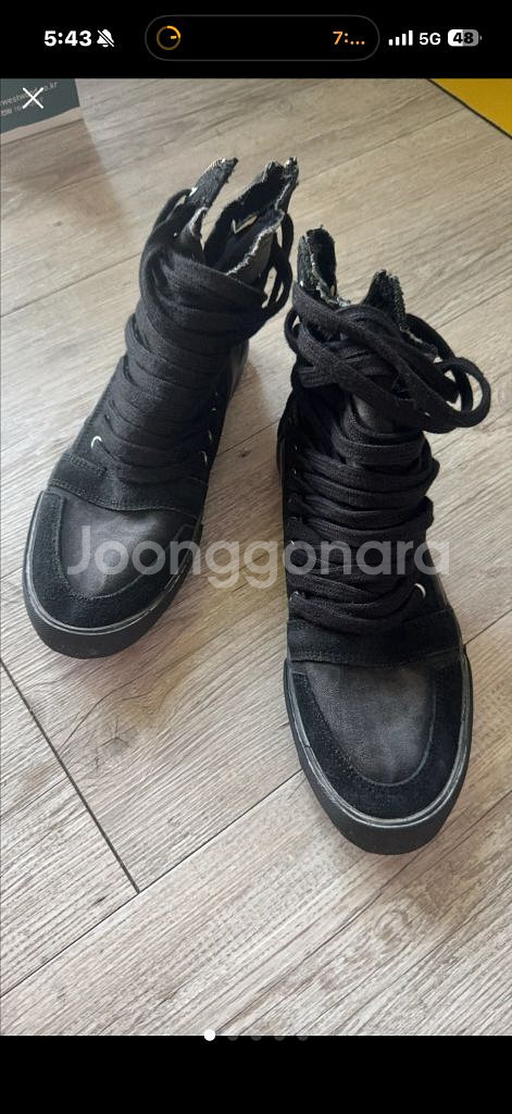 블랙 하이탑 빈티지 스니커즈 240--0