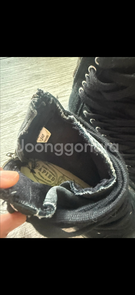 블랙 하이탑 빈티지 스니커즈 240--4