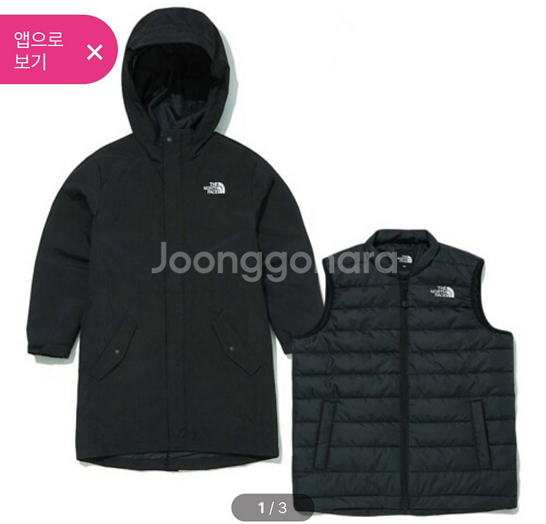 노스페이스 키즈 자켓+조끼 2개 일괄 판매--7