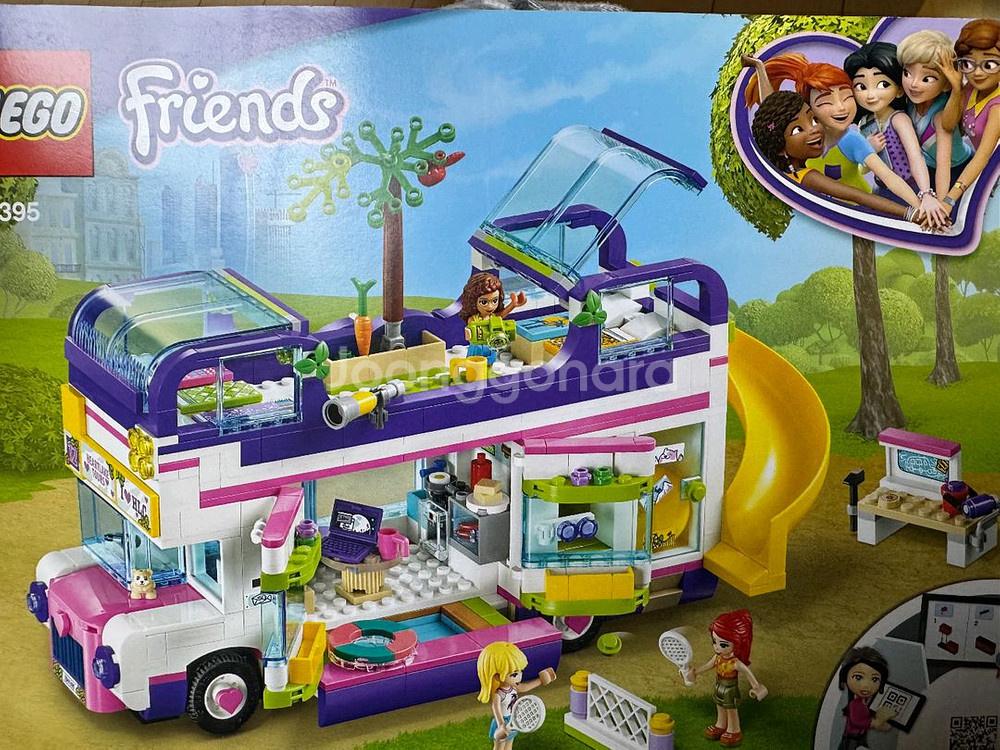 레고 프렌즈 41395 우정 버스--1