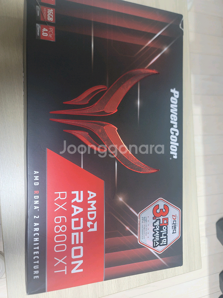 PowerColor RX 6800 XT Red Devi--0