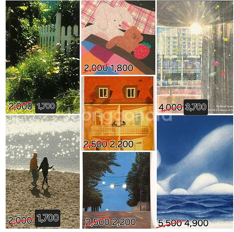 1,500) 필기,공부하기 편한 악보화일 악보파일 A4--7