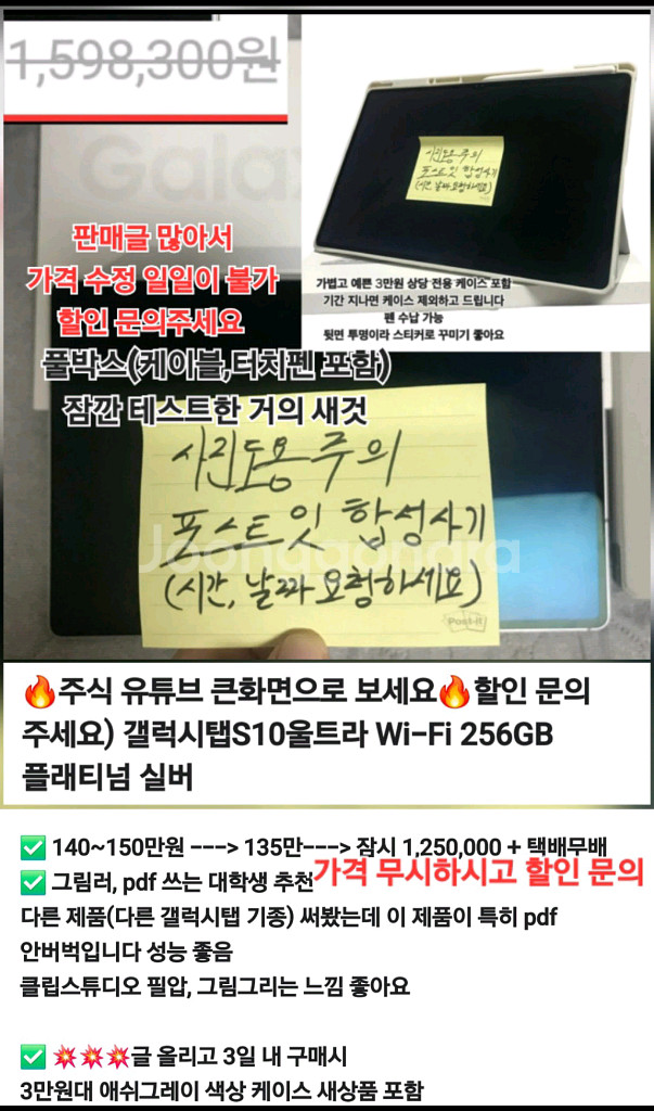 1,500) 필기,공부하기 편한 악보화일 악보파일 A4--1