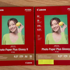 캐논 잉크젯 포토용지, 잉크미디어 독일산 고광택