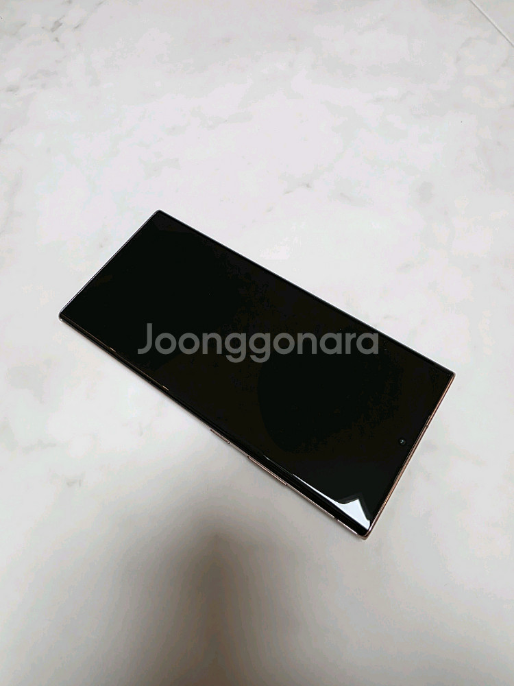 갤럭시 노트 20울트라 256g--1