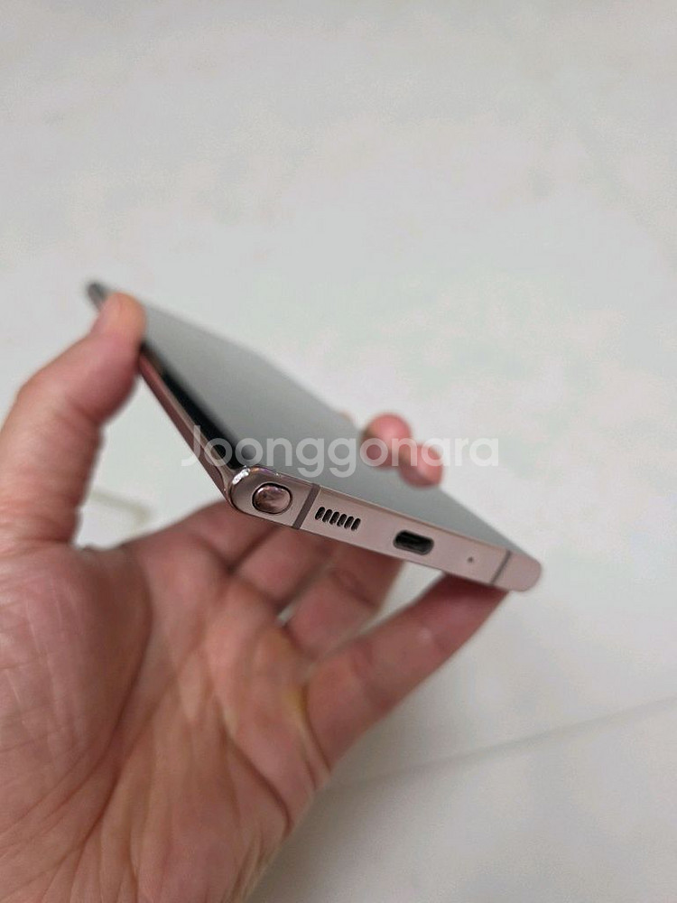 갤럭시 노트 20울트라 256g--8