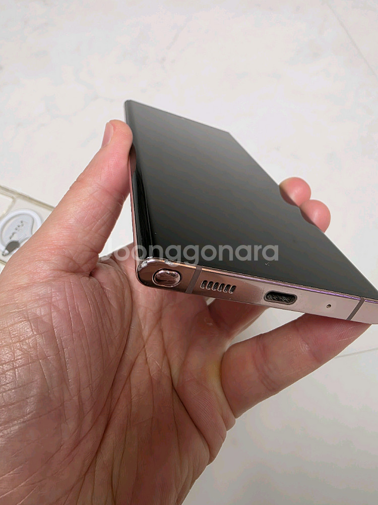 갤럭시 노트 20울트라 256g--9