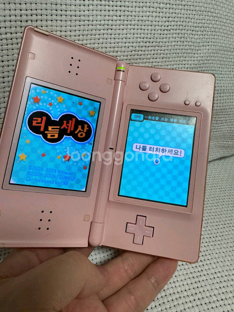 닌텐도 DS 리듬세상 한판 알칩 판매합니다--1