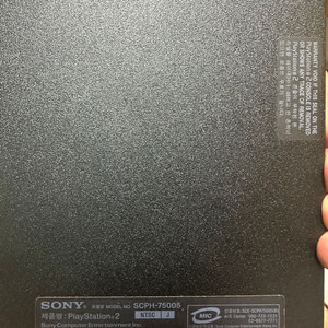ps2 플스2 7만번 75005 박스셋 + 컨버터