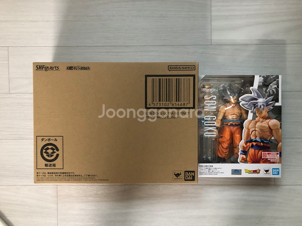 Shf 드래곤볼 슈퍼 무의식오공&토요타로 에디션 피규어--0