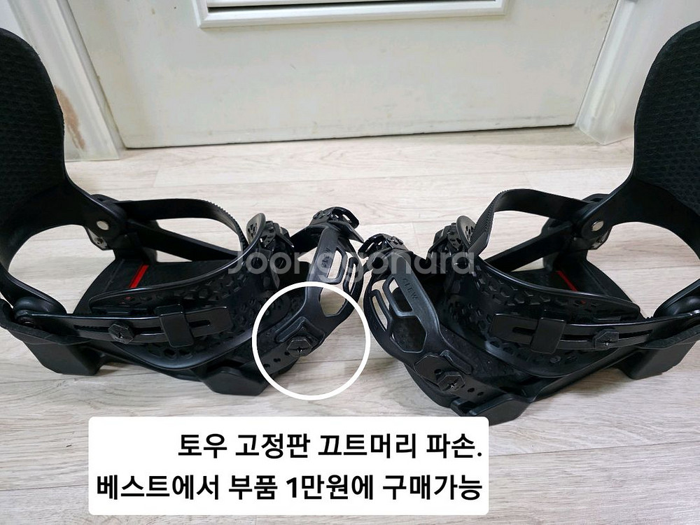 2324 클루바인딩 s--2