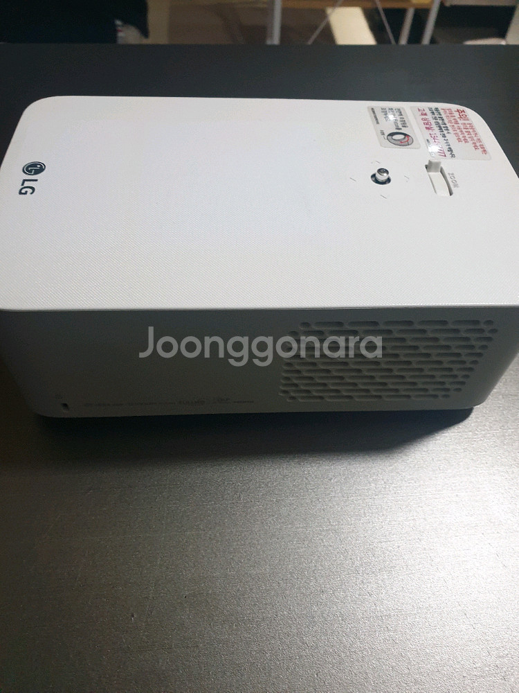 LG씨네빔 HF60--2