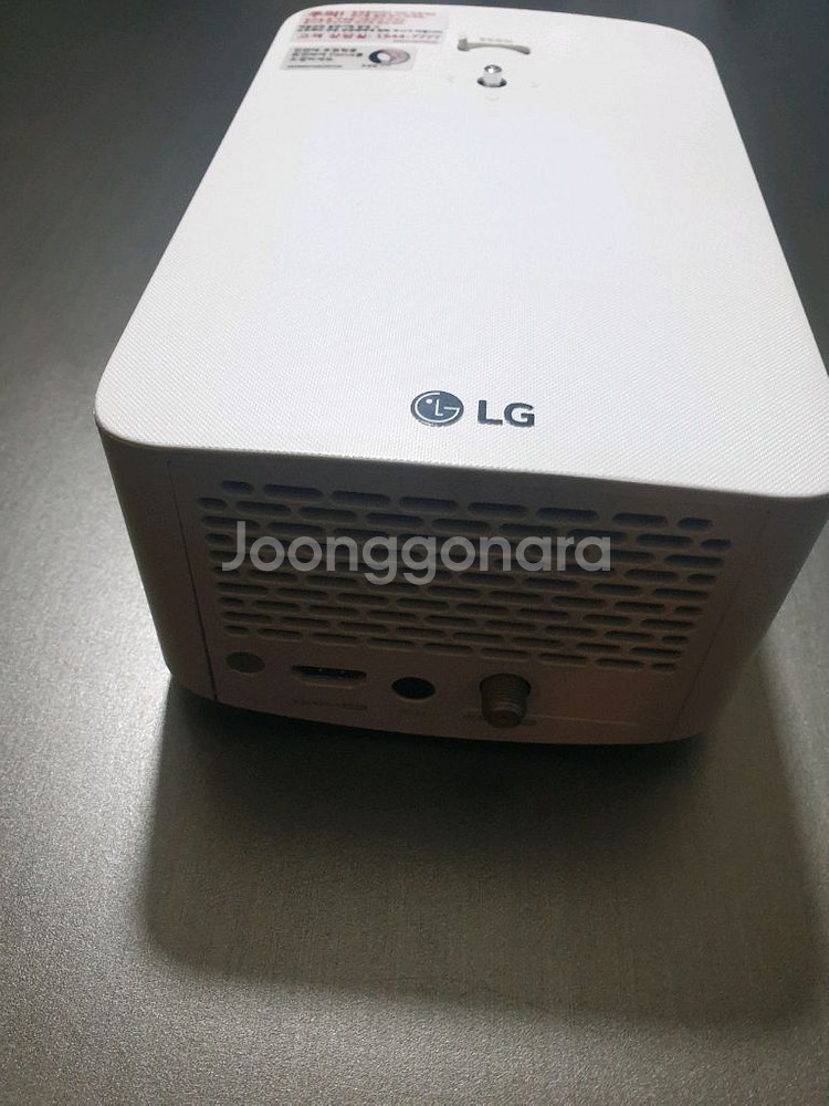 LG씨네빔 HF60--3