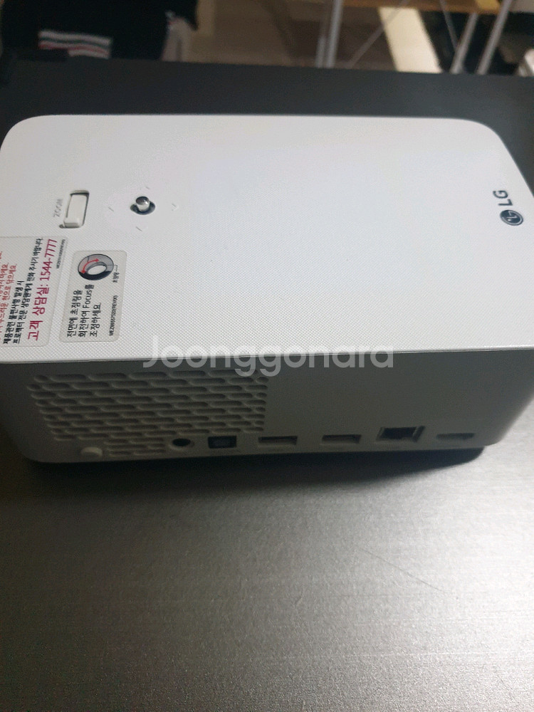 LG씨네빔 HF60--1