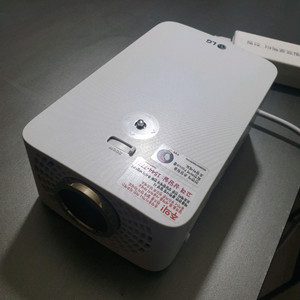 LG씨네빔 HF60