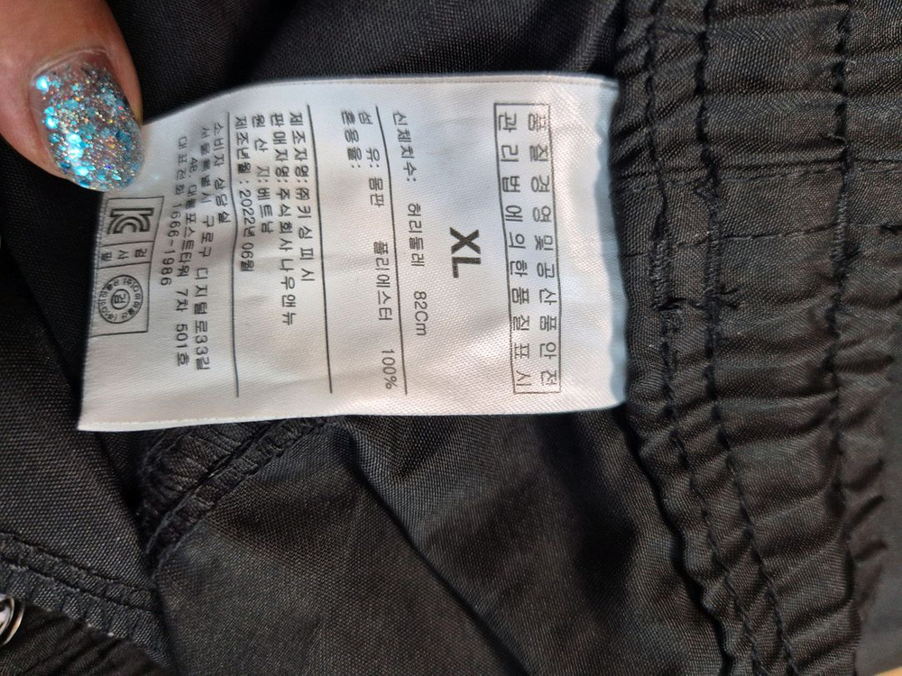 래쉬가드 이미지