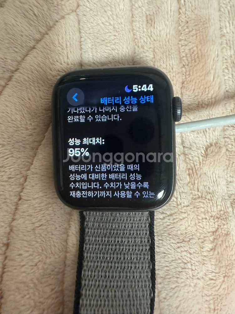 애플워치 se 44mm--4